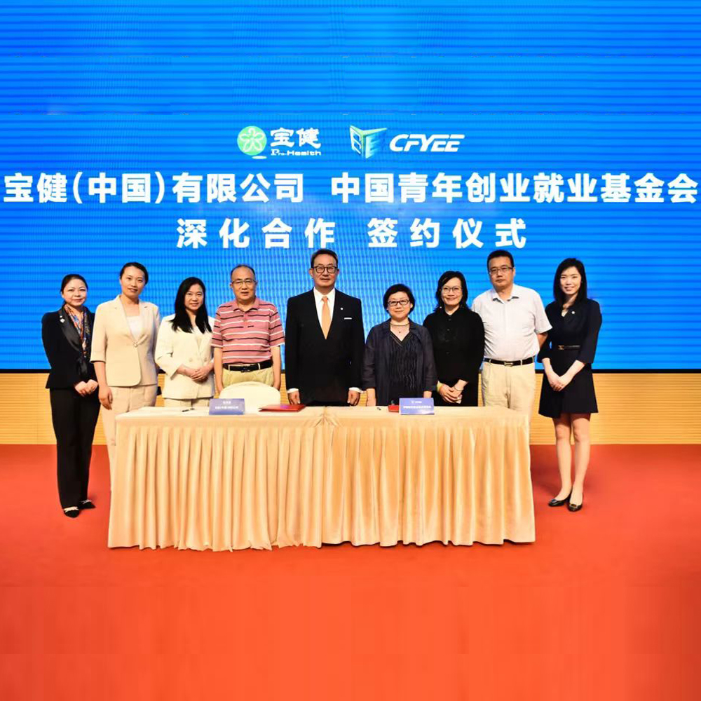 ty线路测试中心-ty8-天游线路