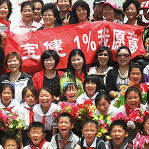 ty线路测试中心-ty8-天游线路