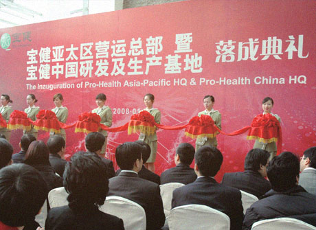 ty线路测试中心-ty8-天游线路