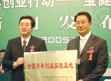 ty线路测试中心-ty8-天游线路