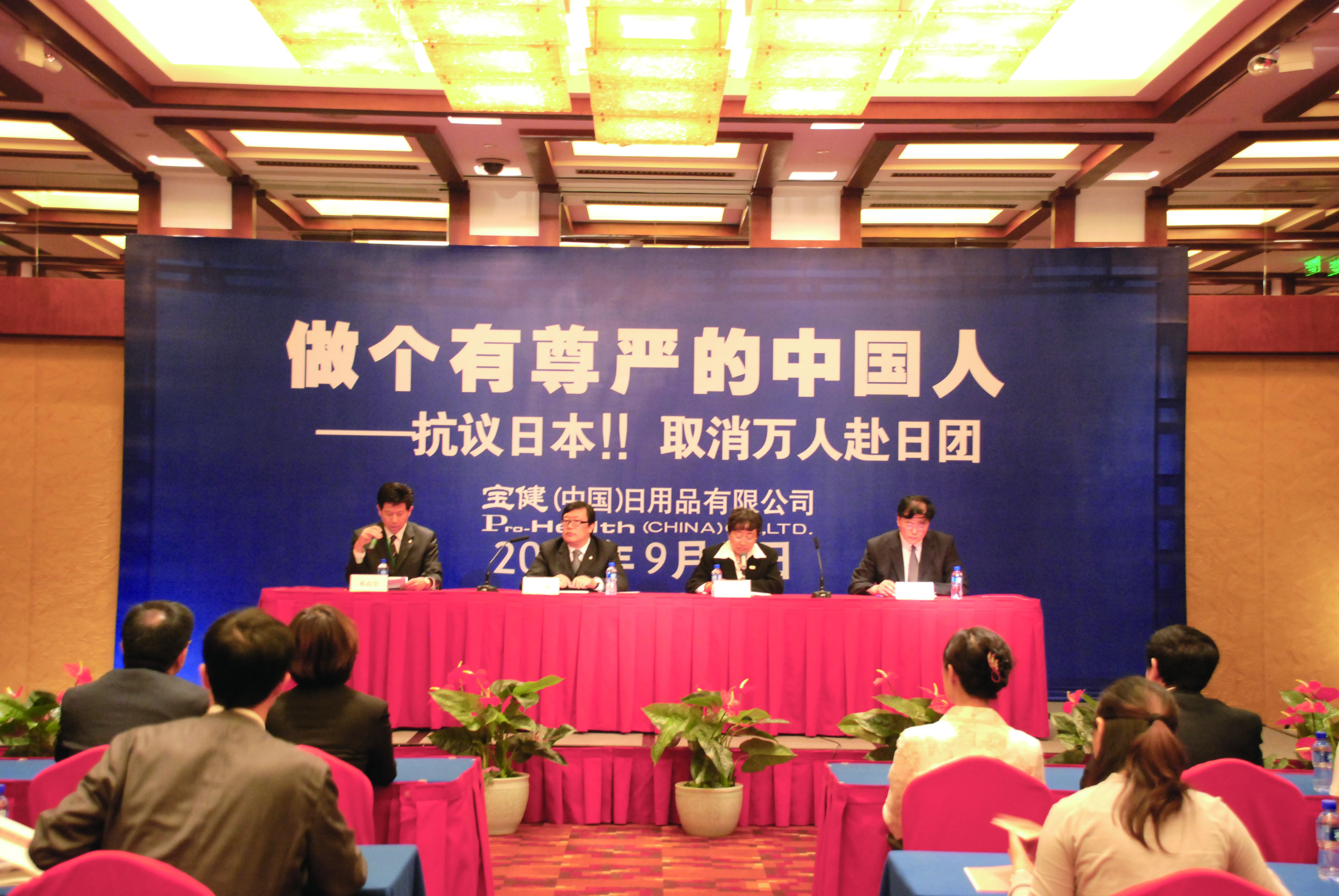 ty线路测试中心-ty8-天游线路