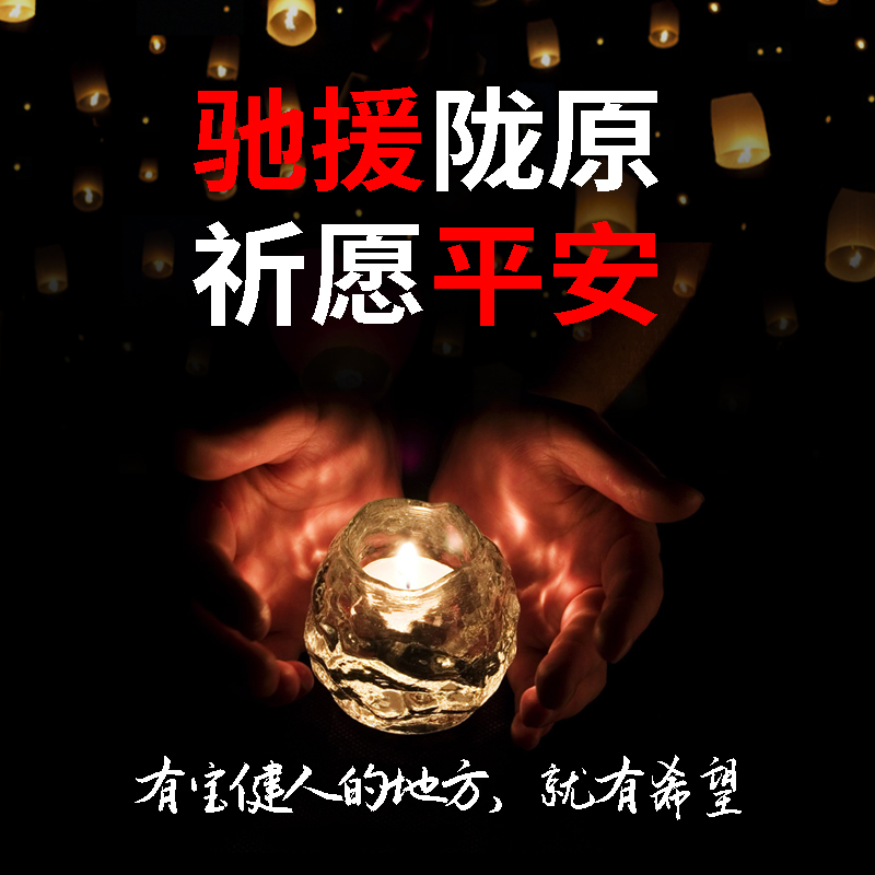 ty线路测试中心-ty8-天游线路