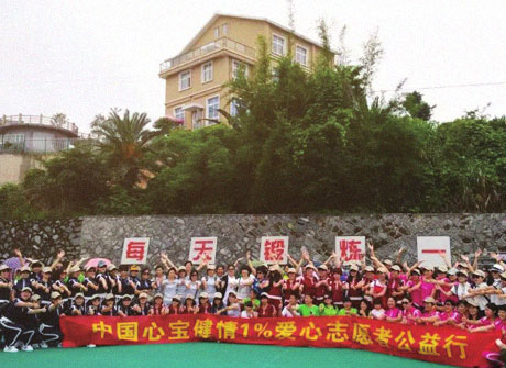 ty线路测试中心-ty8-天游线路