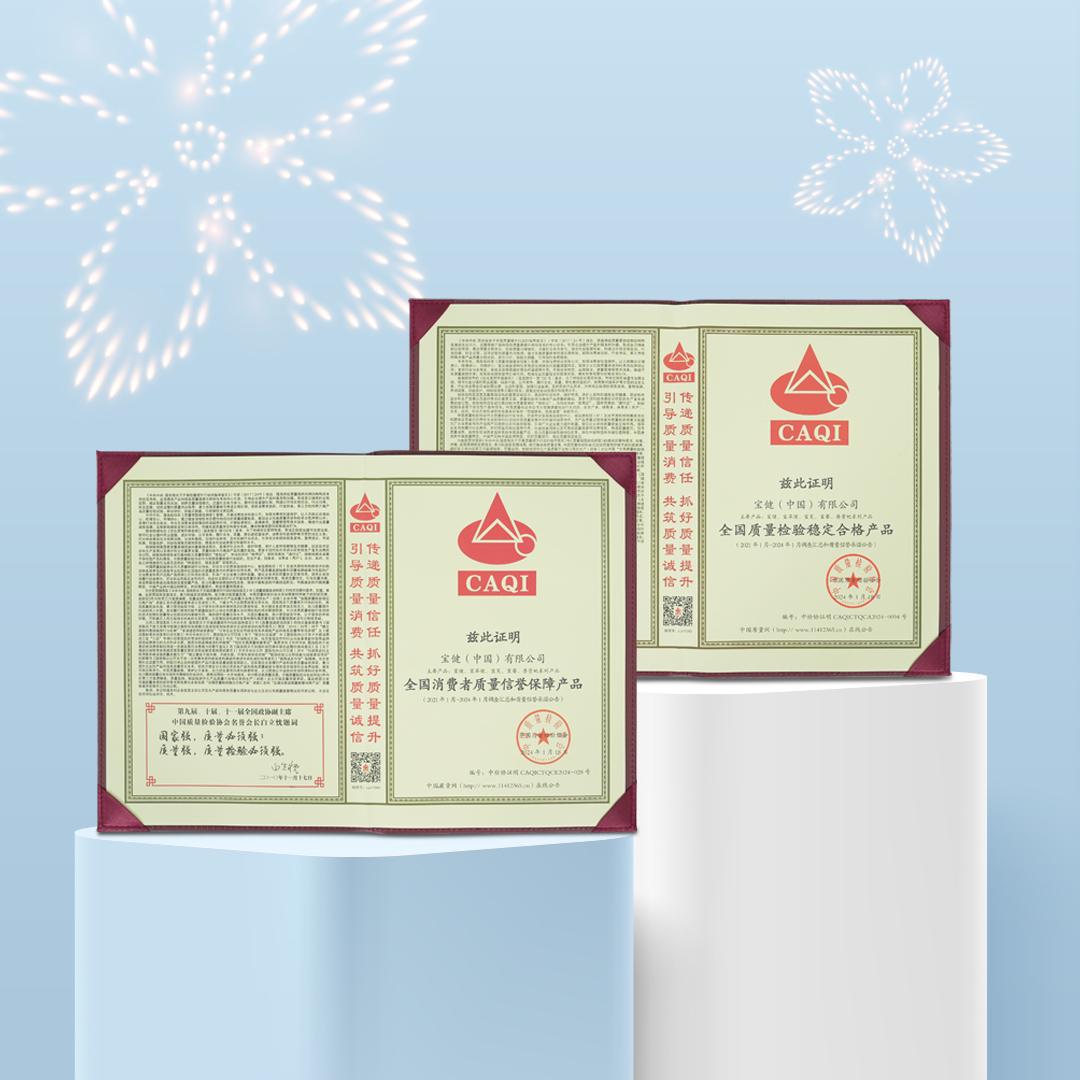 ty线路测试中心-ty8-天游线路