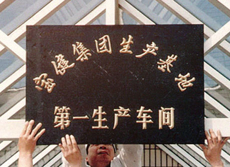 ty线路测试中心-ty8-天游线路