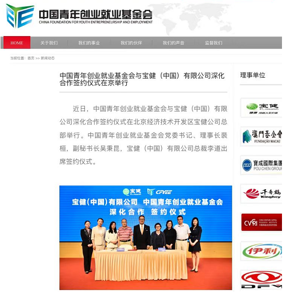 ty线路测试中心-ty8-天游线路