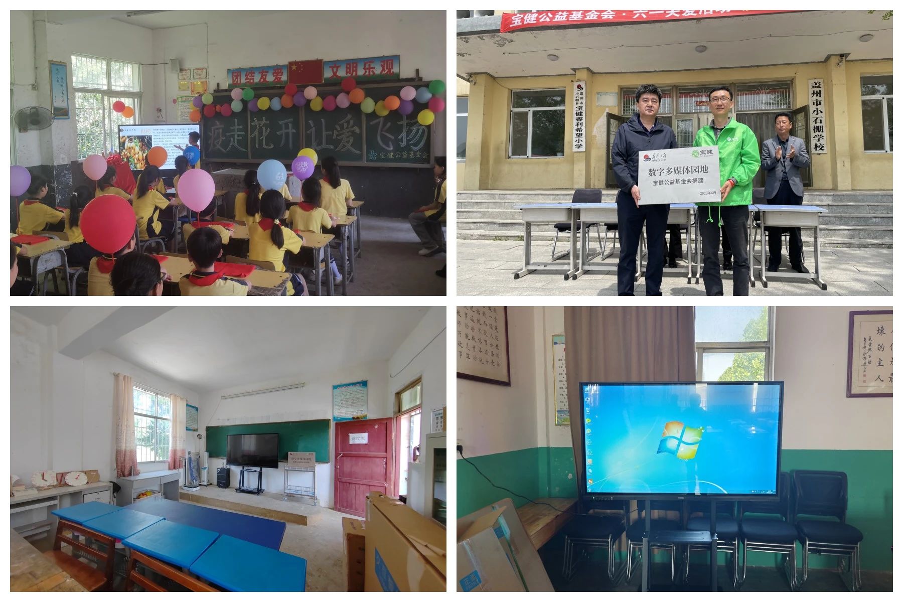 ty线路测试中心-ty8-天游线路