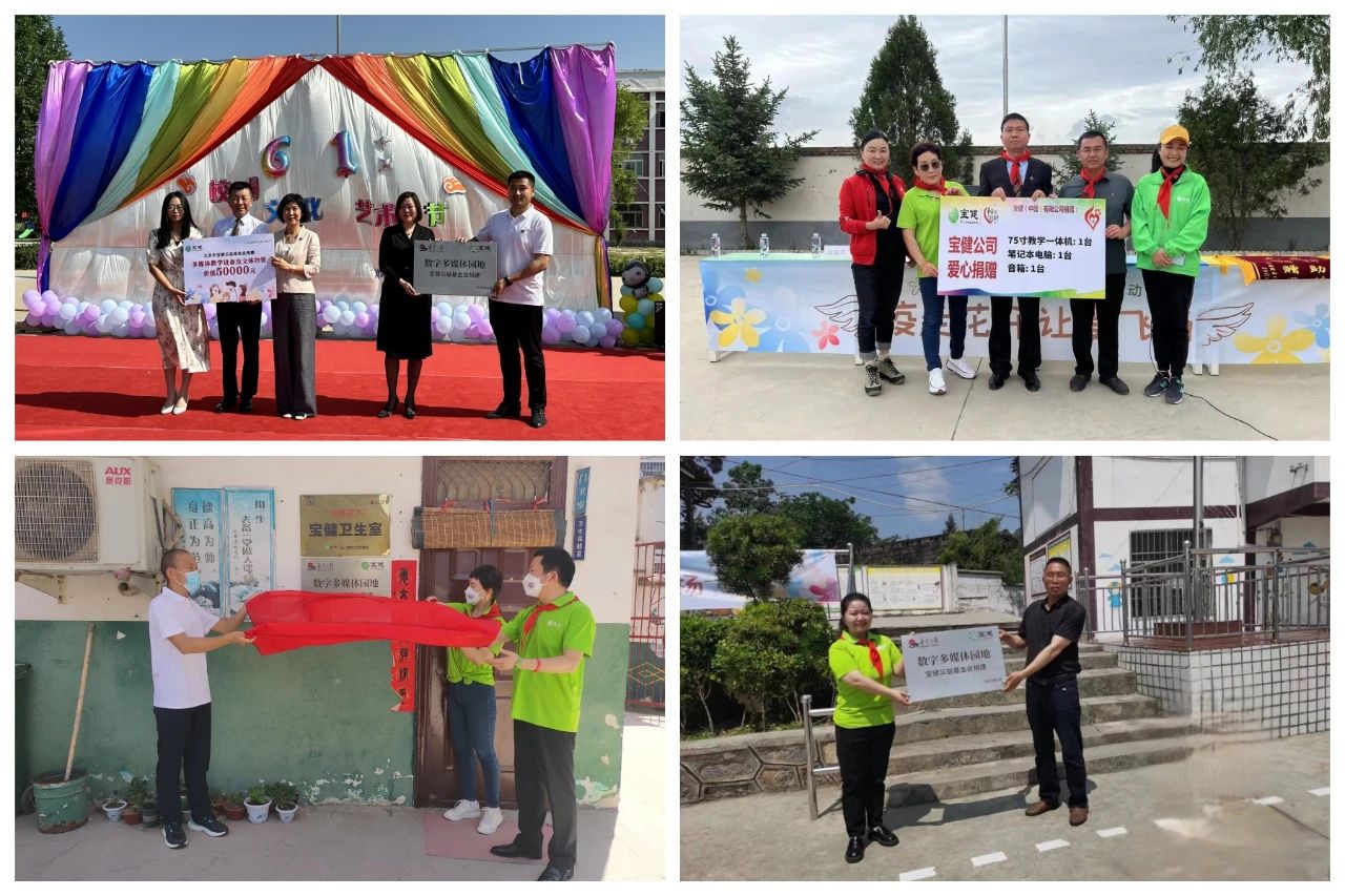 ty线路测试中心-ty8-天游线路