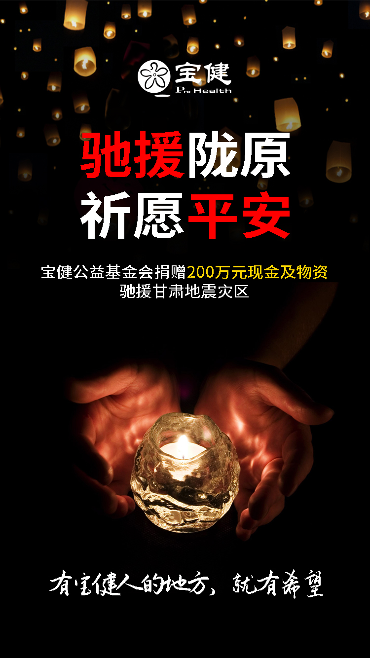 ty线路测试中心-ty8-天游线路