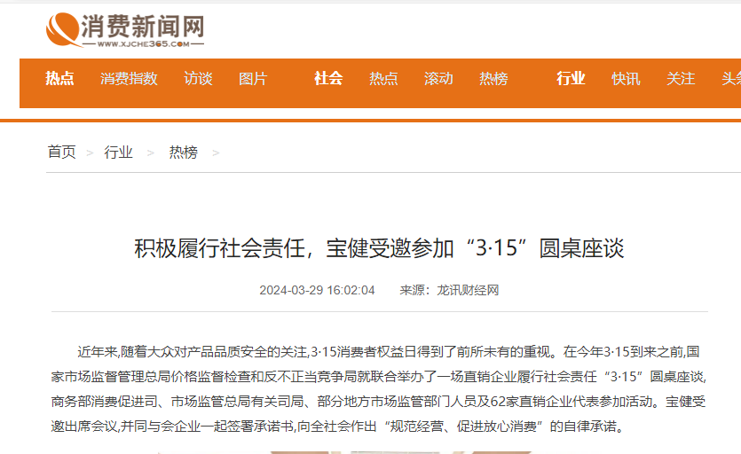 ty线路测试中心-ty8-天游线路