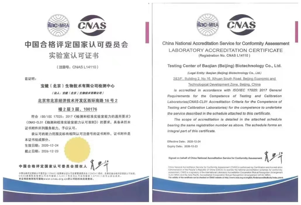 ty线路测试中心-ty8-天游线路