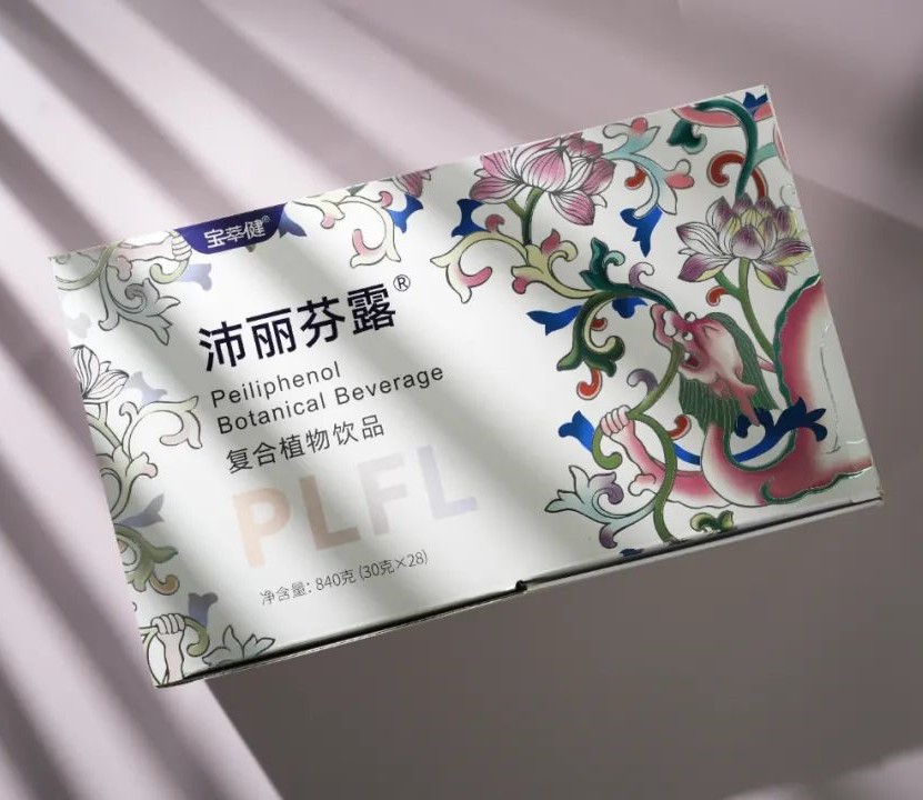 ty线路测试中心-ty8-天游线路